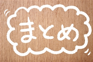 i[XWu@Ώ